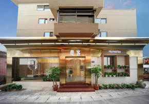 贵客心宿 Xiamen Guike Xinsu